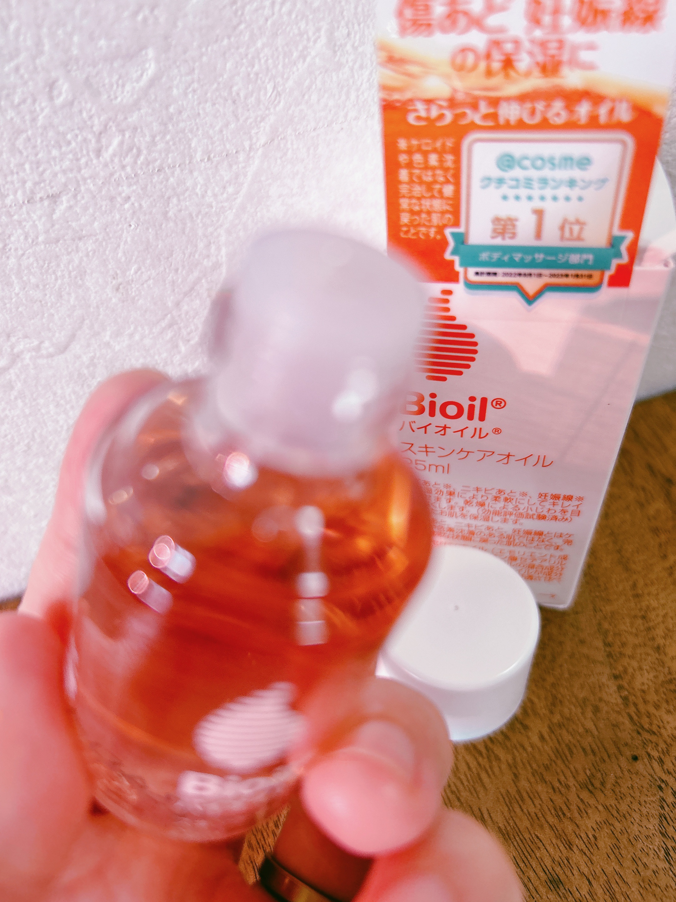 バイオイル/バイオイル/フェイスオイルを使ったクチコミ（3枚目）