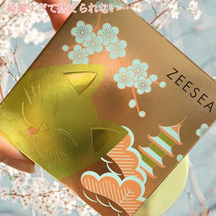 ハートビートブラッシャー/ZEESEA/パウダーチークを使ったクチコミ(3枚目)