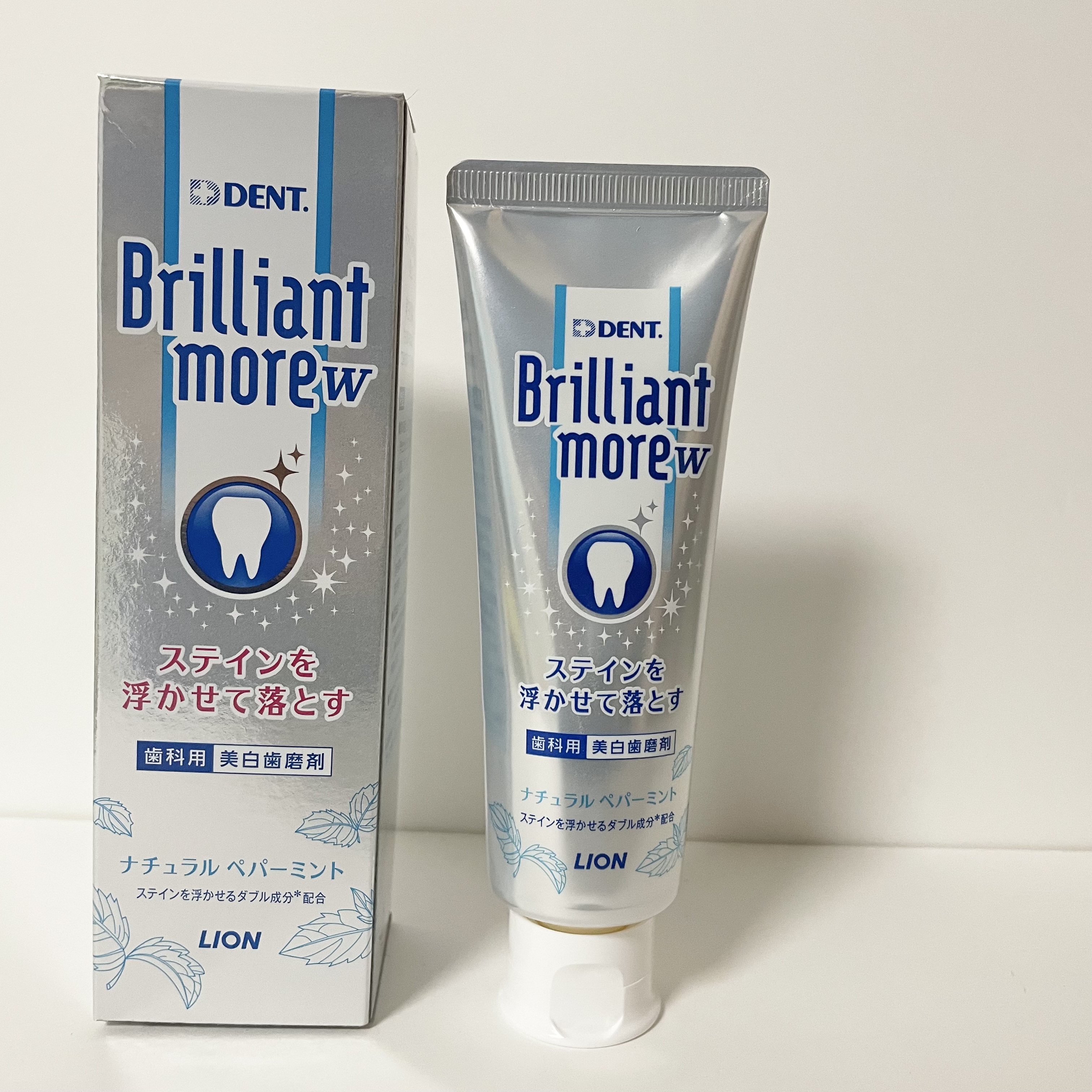 Brilliant more W/DENT./その他スキンケアを使ったクチコミ（1枚目）