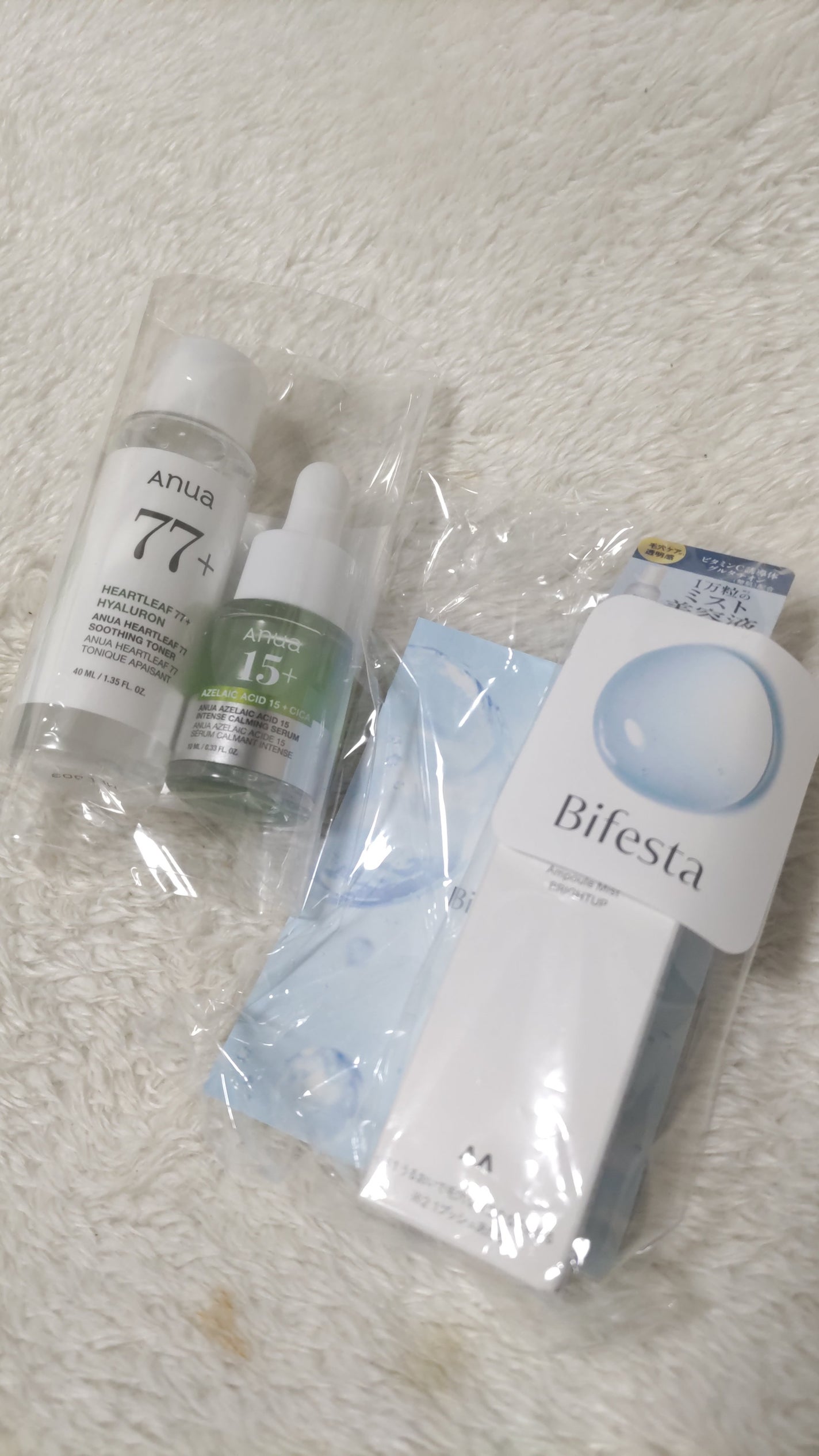 アンプルミスト ブライトアップ/ビフェスタ/美容液を使ったクチコミ(1枚目)