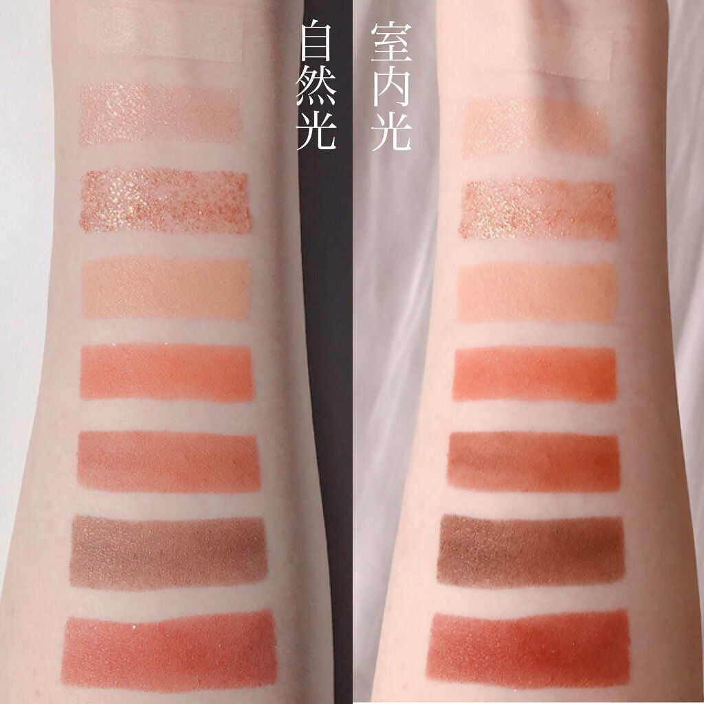 ドットオンムードアイパレット/Heart Percent/アイシャドウパレットを使ったクチコミ(3枚目)