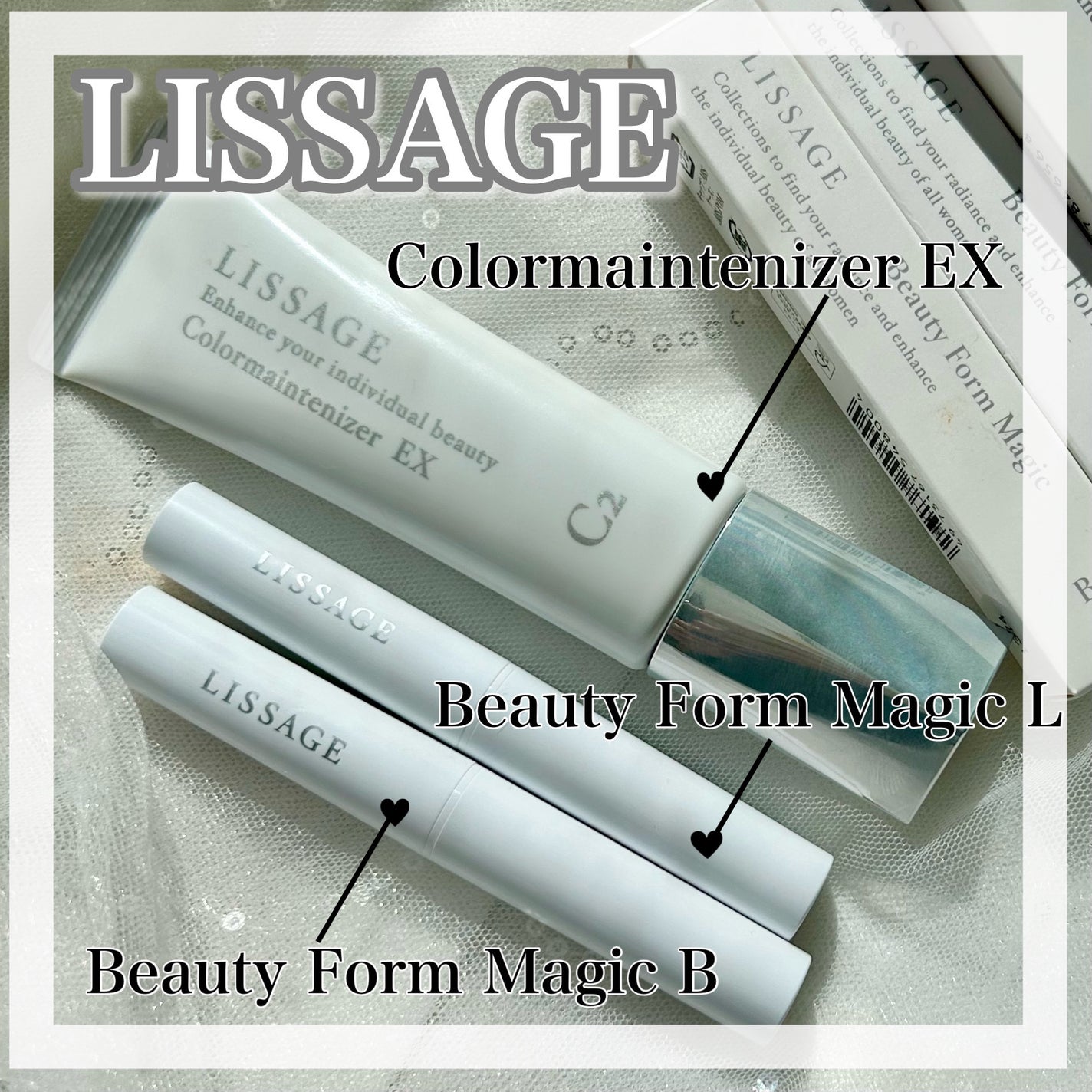 リサージ カラーメインテナイザー EX C2/リサージ/化粧下地を使ったクチコミ(1枚目)