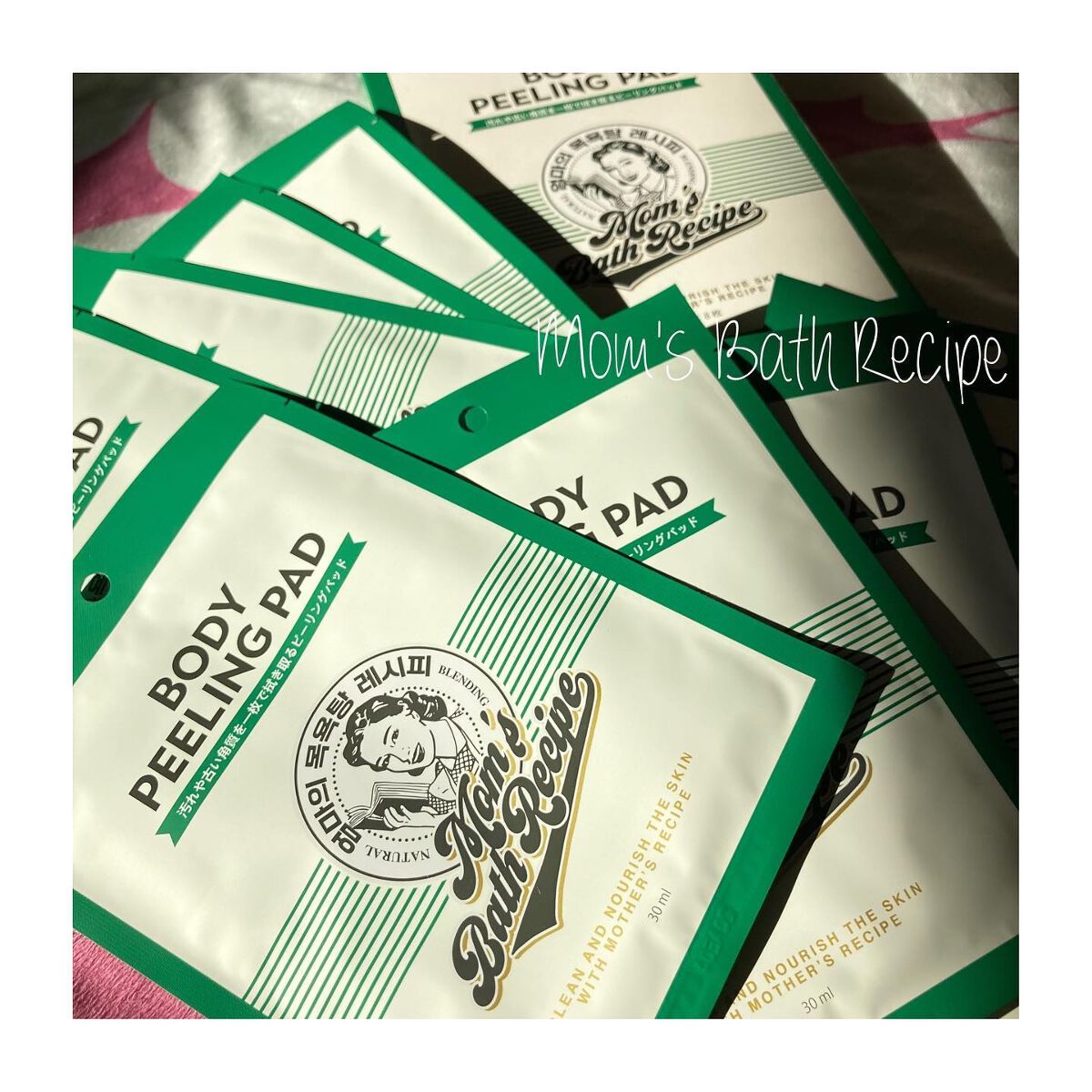 ボディピーリングパッド/Mom’s Bath Recipe/ピーリングを使ったクチコミ（1枚目）