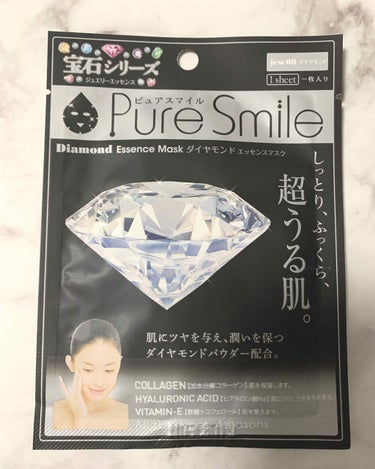 ダイヤモンド(KOKUMIN限定)/Pure Smile/シートマスク・パックを使ったクチコミ（1枚目）