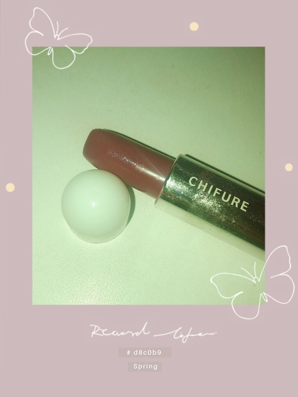 口紅(詰替用)/ちふれ/口紅を使ったクチコミ(3枚目)