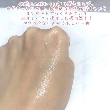 ルルルンピュア 白(クリア)/ルルルン/シートマスク・パックを使ったクチコミ(4枚目)