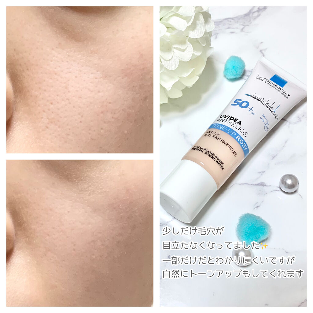 ラロッシュポゼ　トーンアップローズ ラ ロッシュ ポゼの人気日やけ止めが2025年春に進化、\u201c光・くすみ