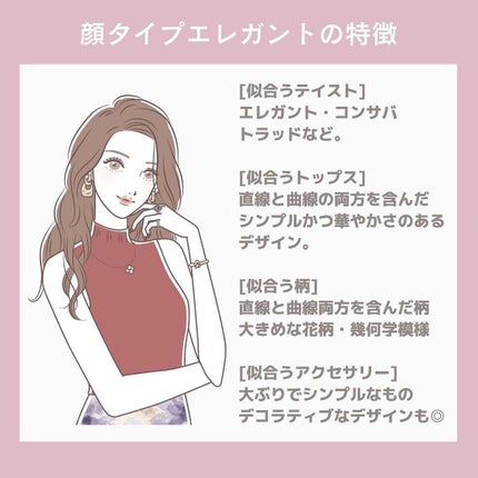 ð¢ð±ð²ðžð»ð²ððª on LIPS ããã€ãã芧ããã ãããããšãããããŸãð·âšã€ã¡ãŒãžã³ã³ãµã«ãã£..ãïŒ4æç®ïŒ