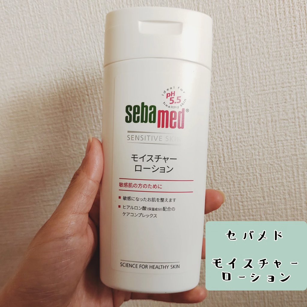 モイスチャーローション/セバメド/化粧水を使ったクチコミ（1枚目）