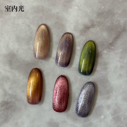 GELiSM (ジェリズム)/D-UP/ジェルネイルを使ったクチコミ(5枚目)