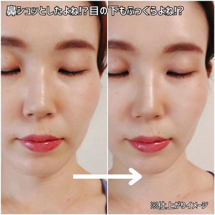 チート顔コントゥアパレット/MilleFée/パウダーハイライトを使ったクチコミ(6枚目)