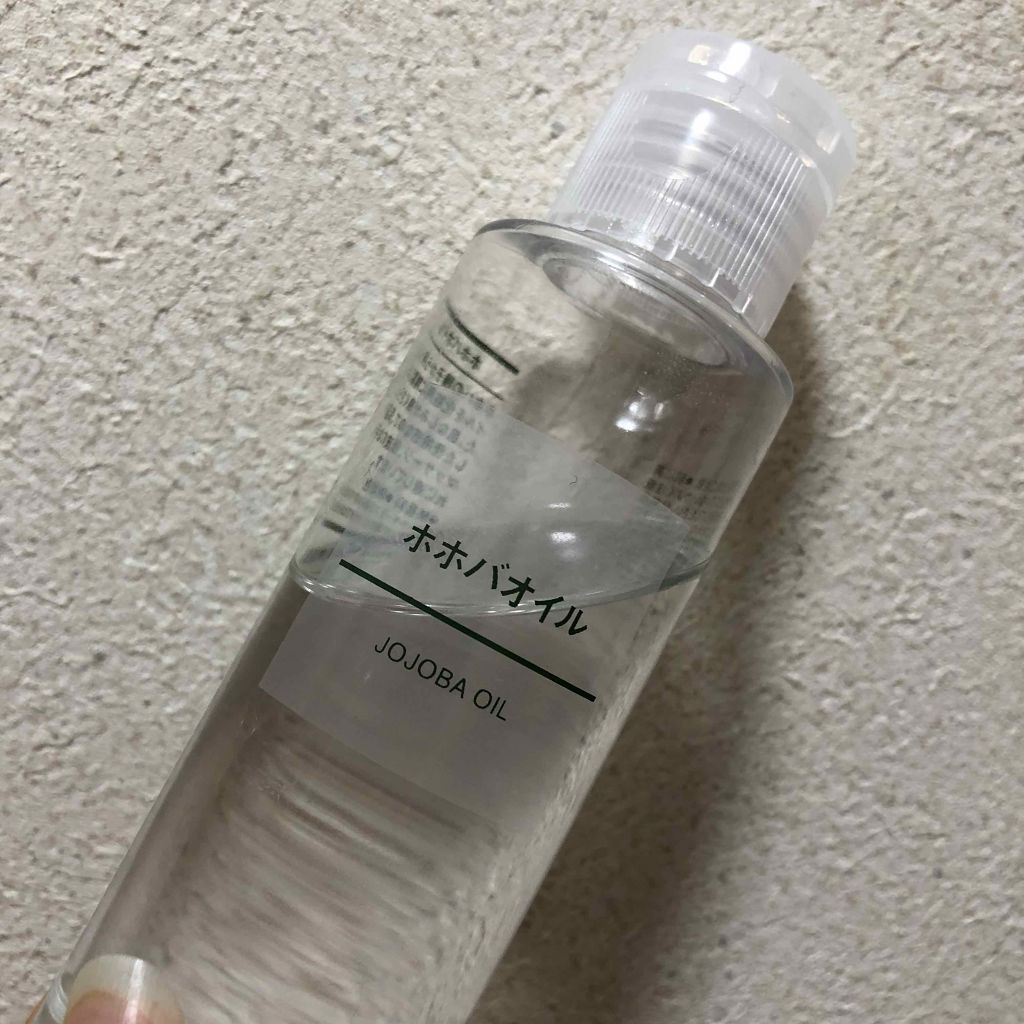 ホホバオイル/無印良品/ボディオイルを使ったクチコミ（1枚目）