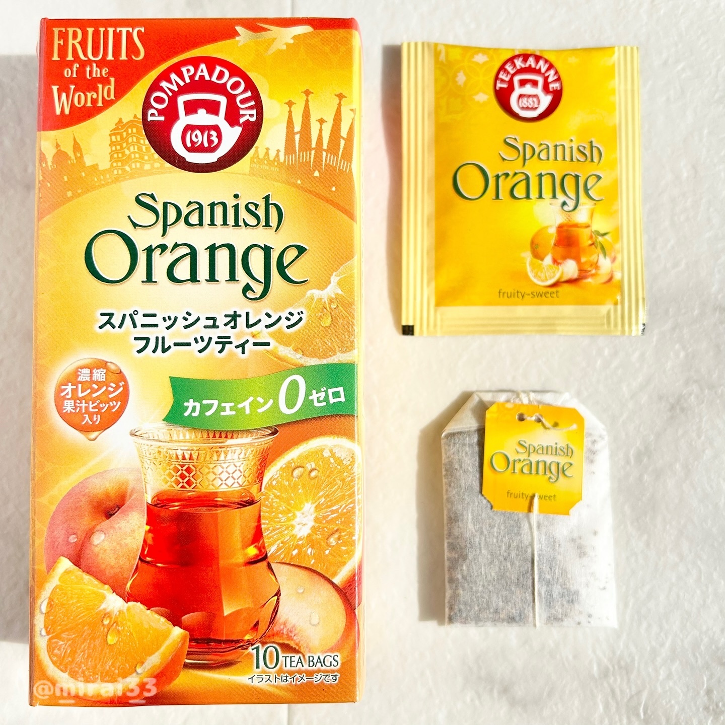スパニッシュオレンジハーブティー/ポンパドール/ドリンクを使ったクチコミ（2枚目）