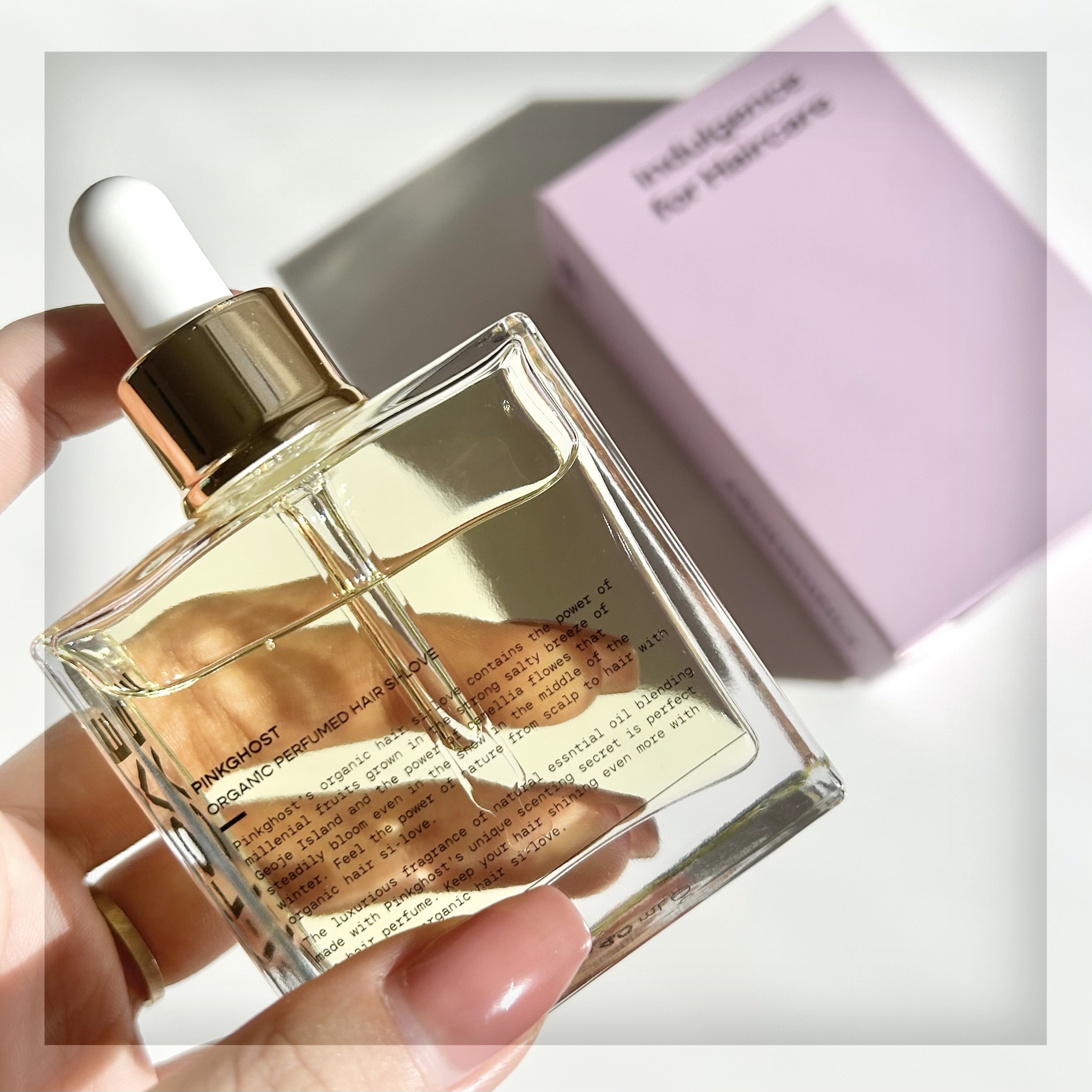 オーガニックヘアシロップ/PINKGHOST/ヘアオイルを使ったクチコミ（2枚目）