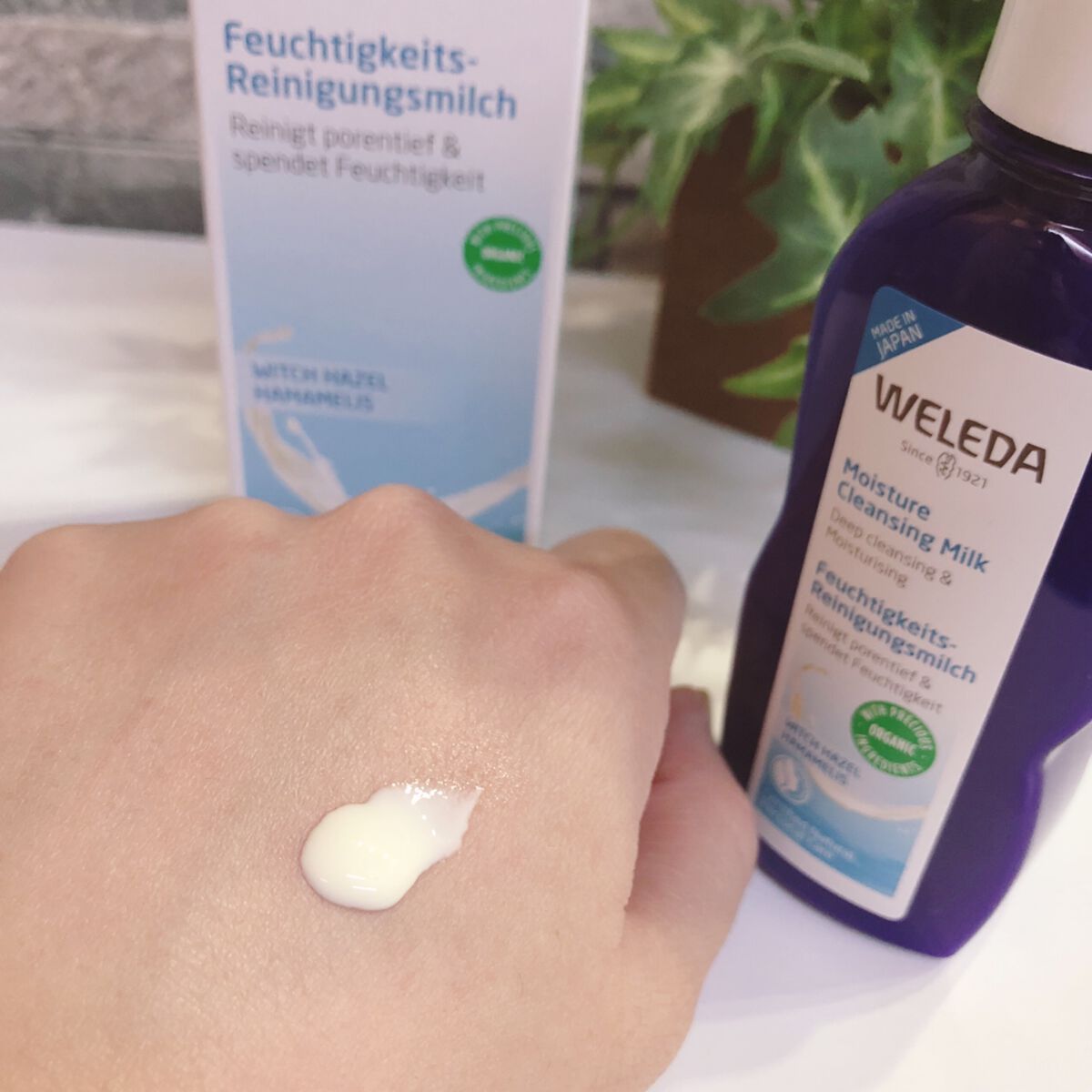 モイスチャー クレンジングミルク/WELEDA/ミルククレンジングを使ったクチコミ(2枚目)