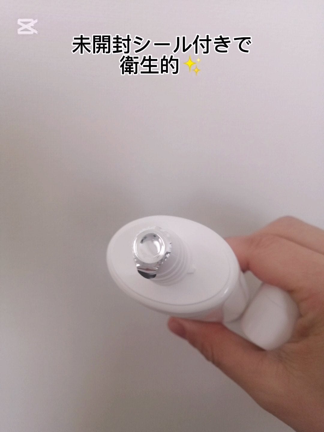 Qoo10/Qoo10/シートマスク・パックを使ったクチコミ(2枚目)