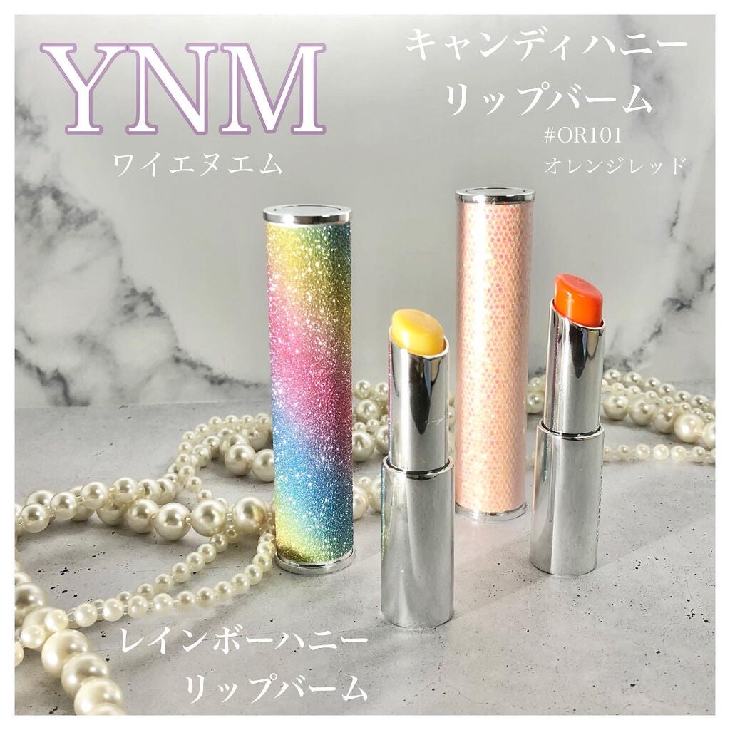 YNM  レインボーハニーリップバーム/YNM/リップバームを使ったクチコミ(2枚目)