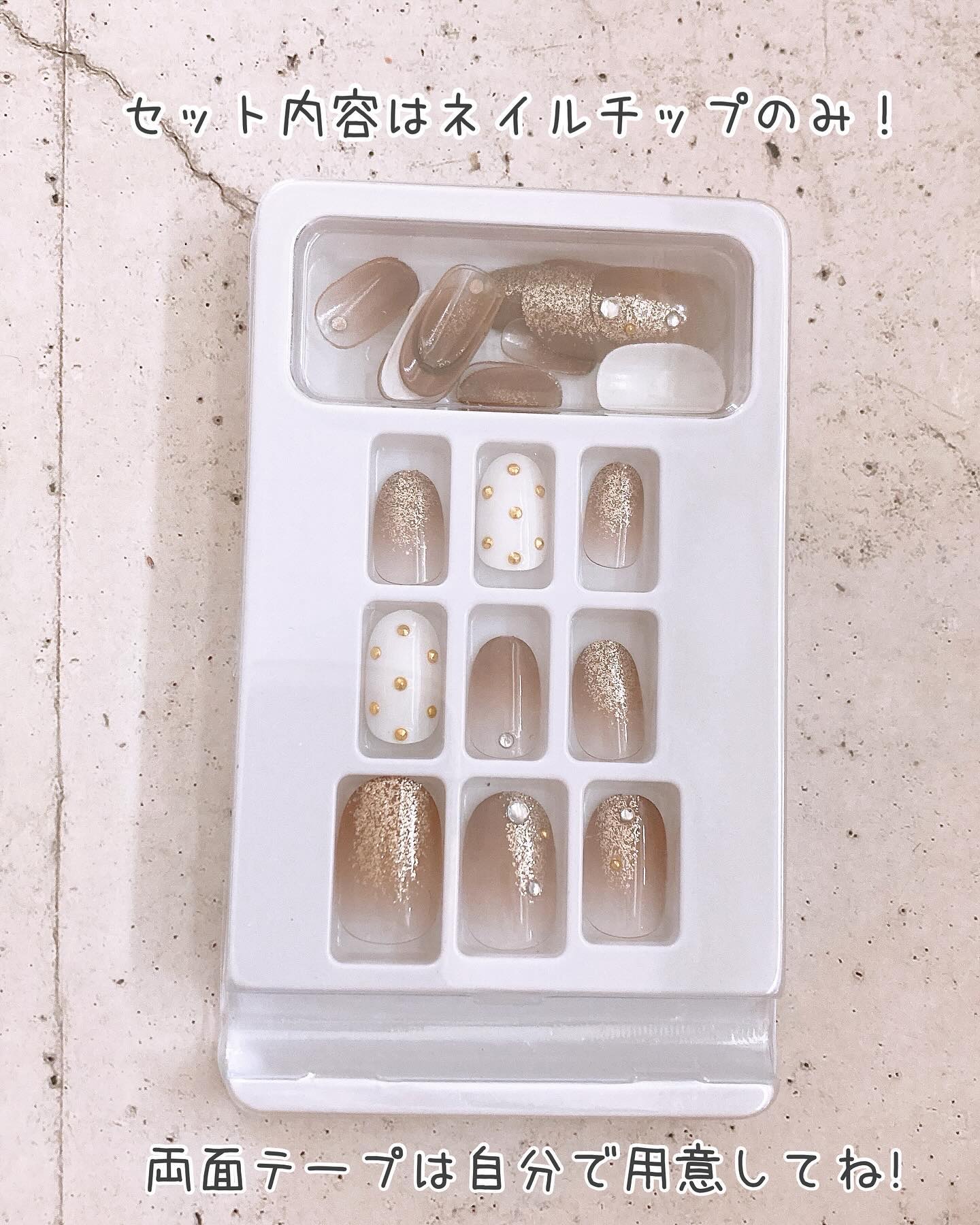 ネイルチップ（ハンド）/amifa/ネイルチップ・パーツを使ったクチコミ（3枚目）