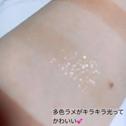 ベターザンアイズ/rom&nd/アイシャドウパレットを使ったクチコミ(3枚目)