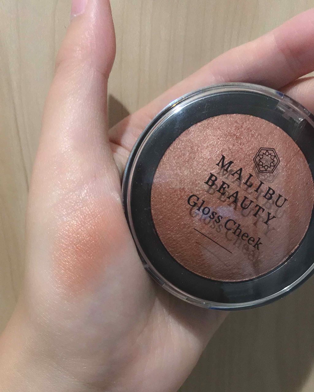 グロスチーク/マリブビューティー/パウダーチークを使ったクチコミ（1枚目）