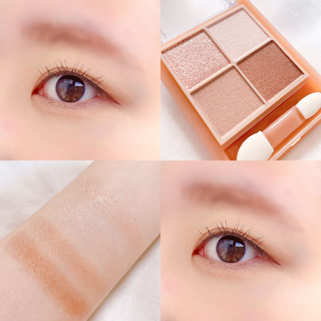 ベージュトーンアイシャドウ/CEZANNE/アイシャドウパレットを使ったクチコミ（2枚目）