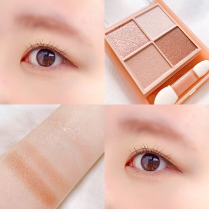 ベージュトーンアイシャドウ/CEZANNE/アイシャドウパレットを使ったクチコミ(2枚目)