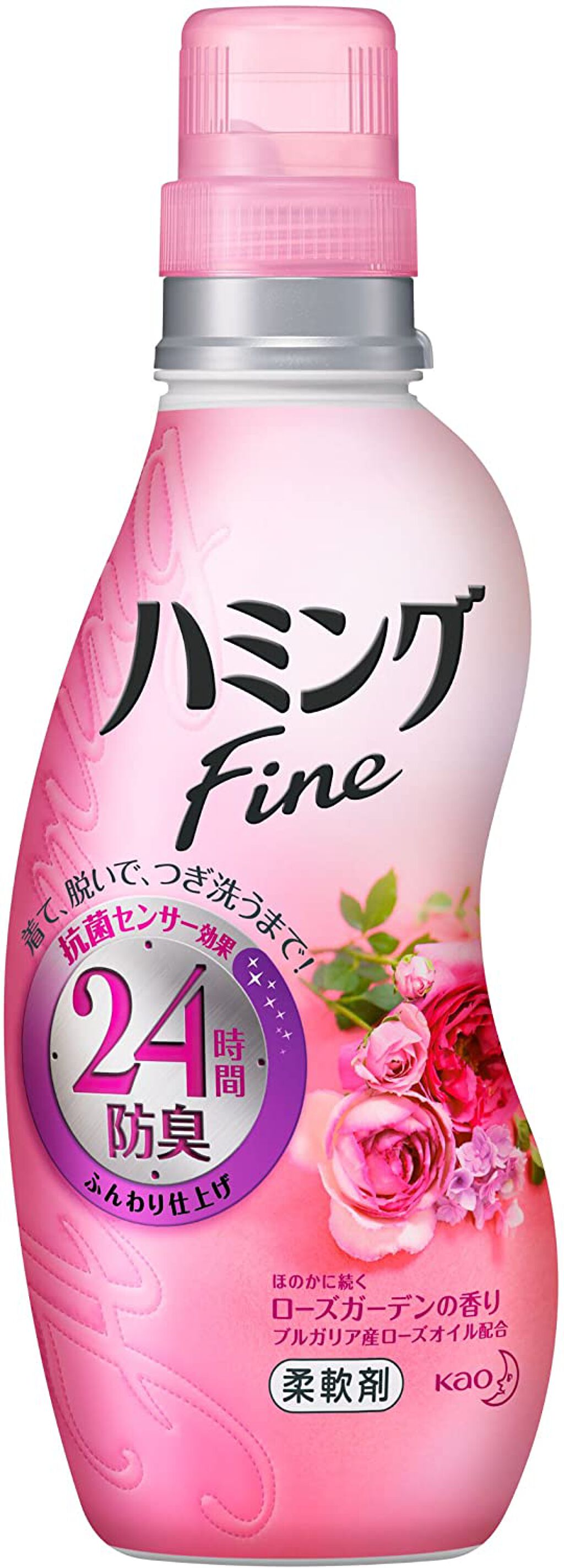 ハミングファイン ローズガーデンの香り(旧) 本体