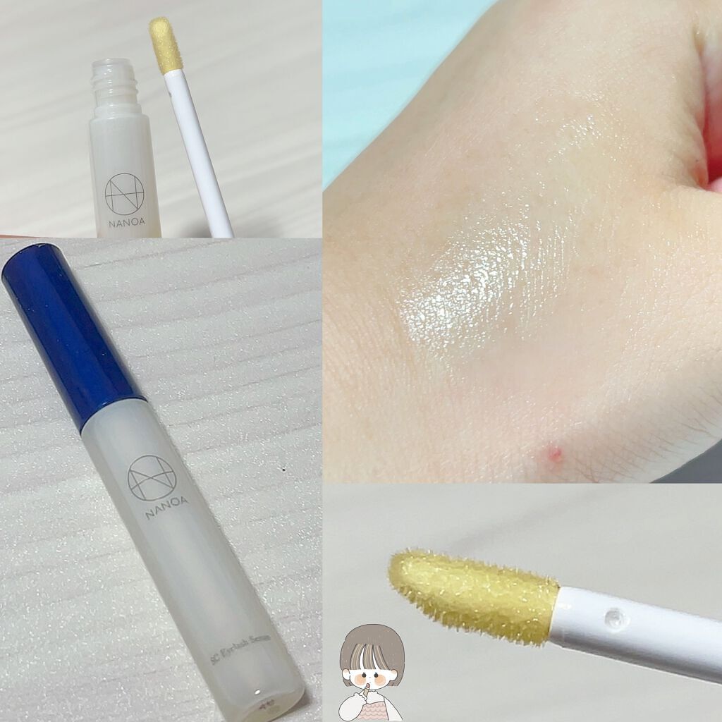 NANOA SC Eyelash Serum ヒト幹細胞まつ毛美容液/NANOA/まつげ美容液を使ったクチコミ(5枚目)