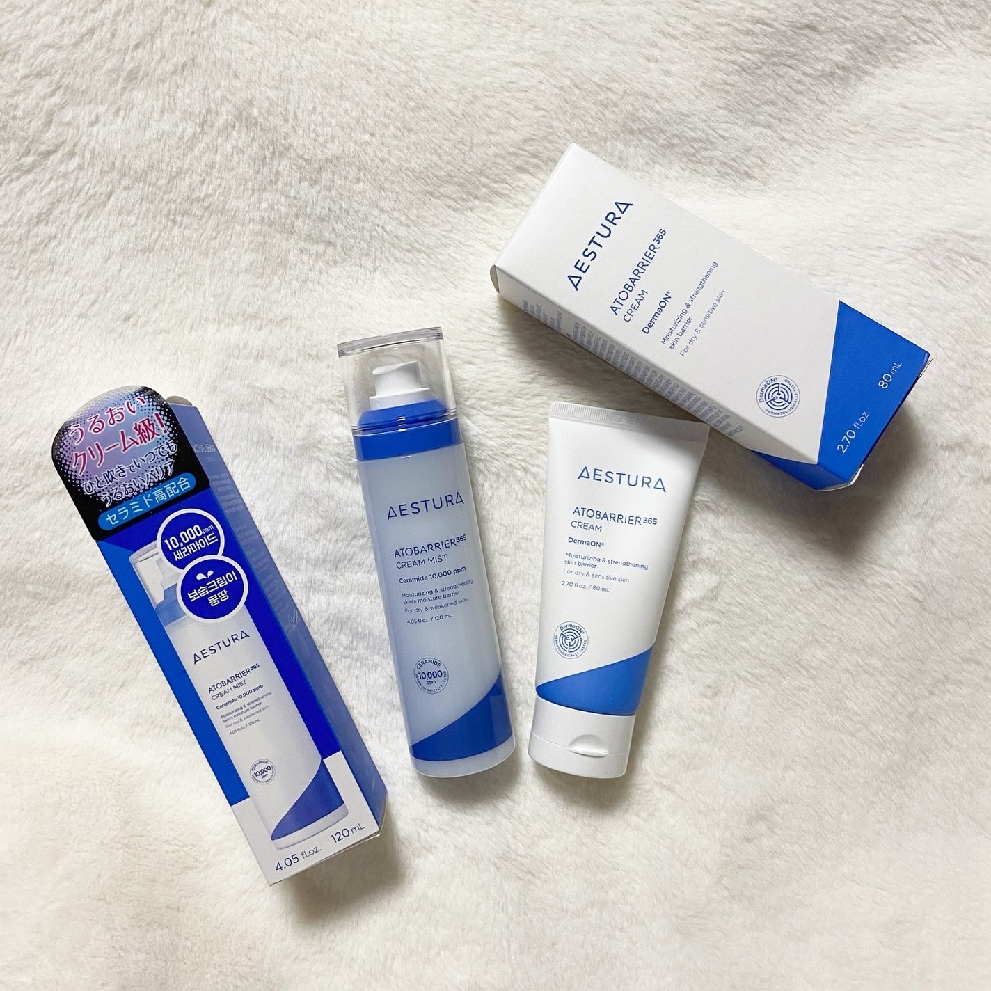 アトバリア365クリーム/AESTURA/フェイスクリームを使ったクチコミ(2枚目)