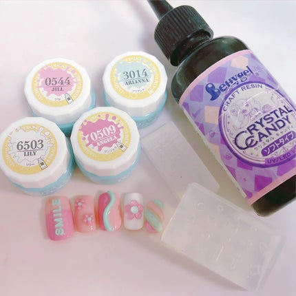 なかやまちえこ on LIPS 「mellow.365日ネイル136日め⠀⠀@aby_share..」(2枚目)