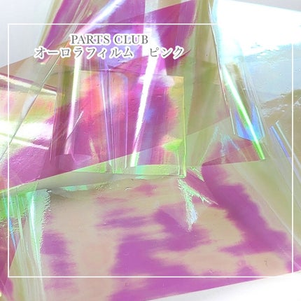 パル カラージェル/キャンドゥ/ジェルネイルを使ったクチコミ(4枚目)