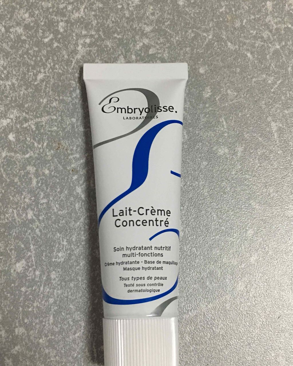 アンブリオリス モイスチャークリーム/アンブリオリス/フェイスクリームを使ったクチコミ(1枚目)