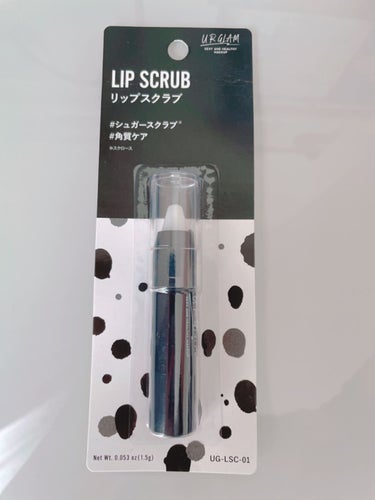 UR GLAM　LIP SCRUB/U R GLAM/リップスクラブを使ったクチコミ（2枚目）