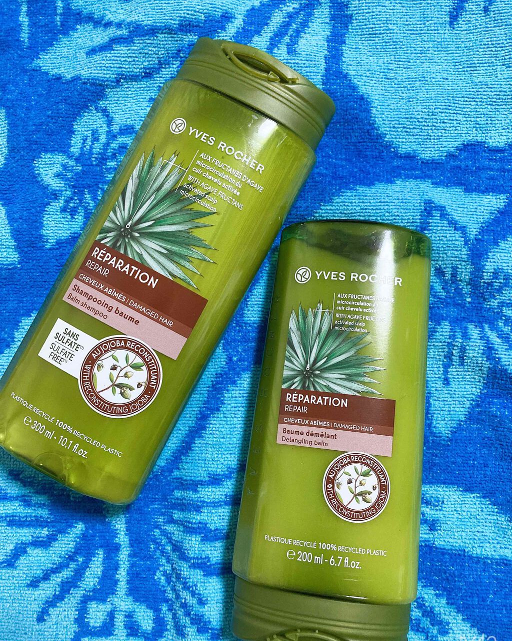 ヘルシースカルプ シャンプー リペア／コンディショナー リペア/イヴ・ロシェ/市販シャンプーを使ったクチコミ（1枚目）