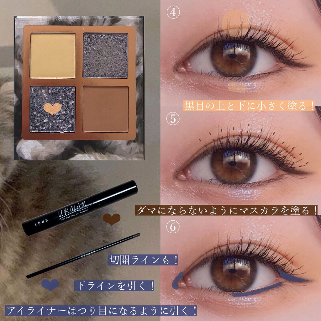 UR GLAM LONG LASH MASCARA/U R GLAM/マスカラを使ったクチコミ(4枚目)