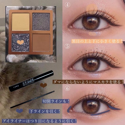 UR GLAM LONG LASH MASCARA/U R GLAM/マスカラを使ったクチコミ(4枚目)