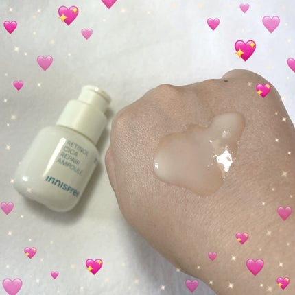 レチノール シカ リペア セラム/innisfree/美容液を使ったクチコミ(3枚目)