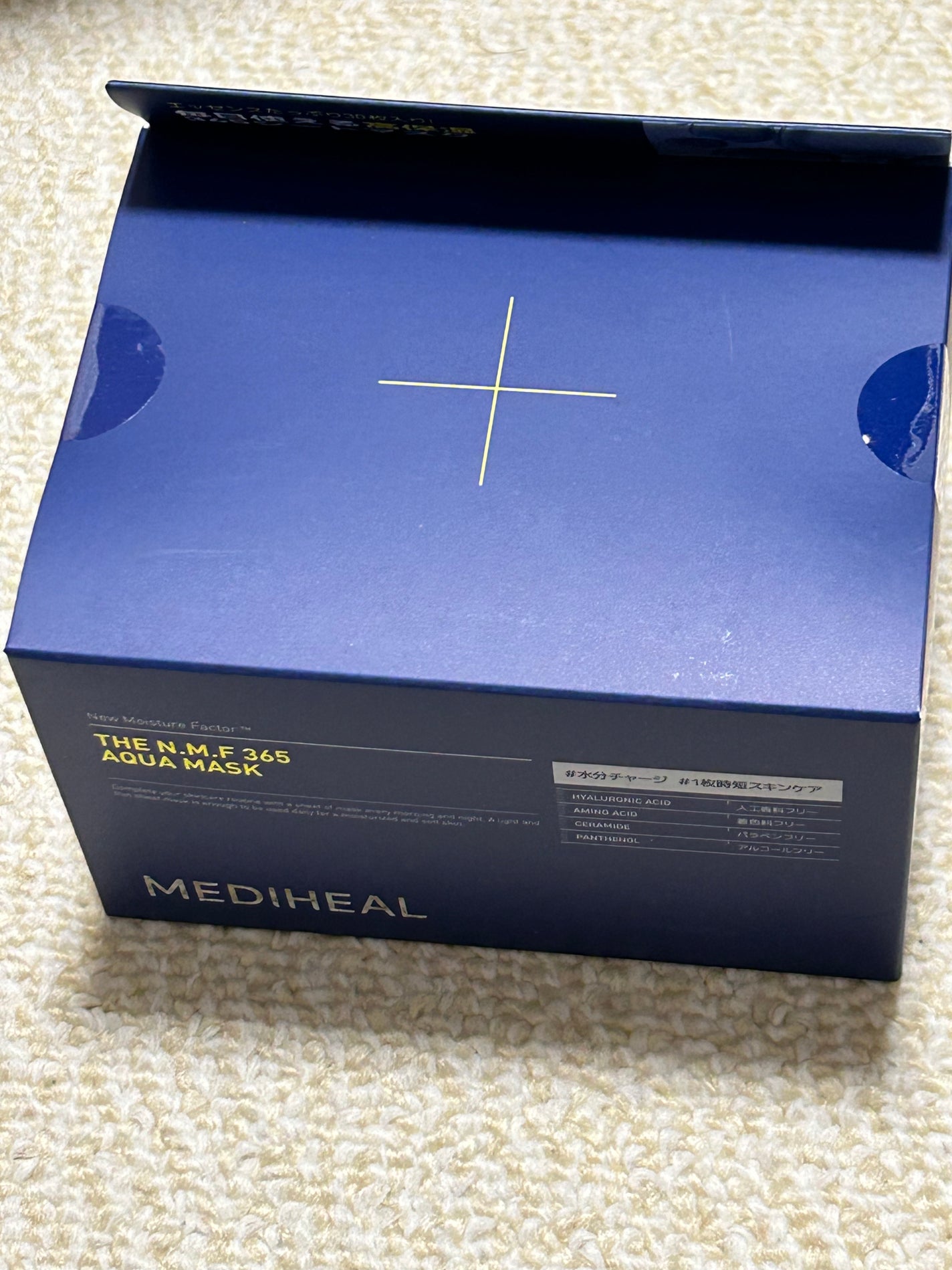 THE N.M.F 365 アクアマスク/MEDIHEAL/シートマスク・パックを使ったクチコミ(1枚目)