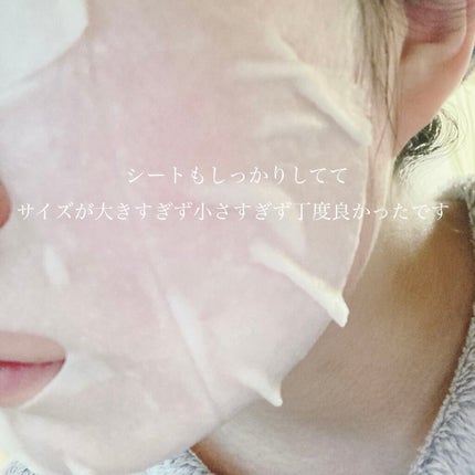 ホワイト マスク(コエンザイムQ10)/クリアターン/シートマスク・パックを使ったクチコミ(5枚目)