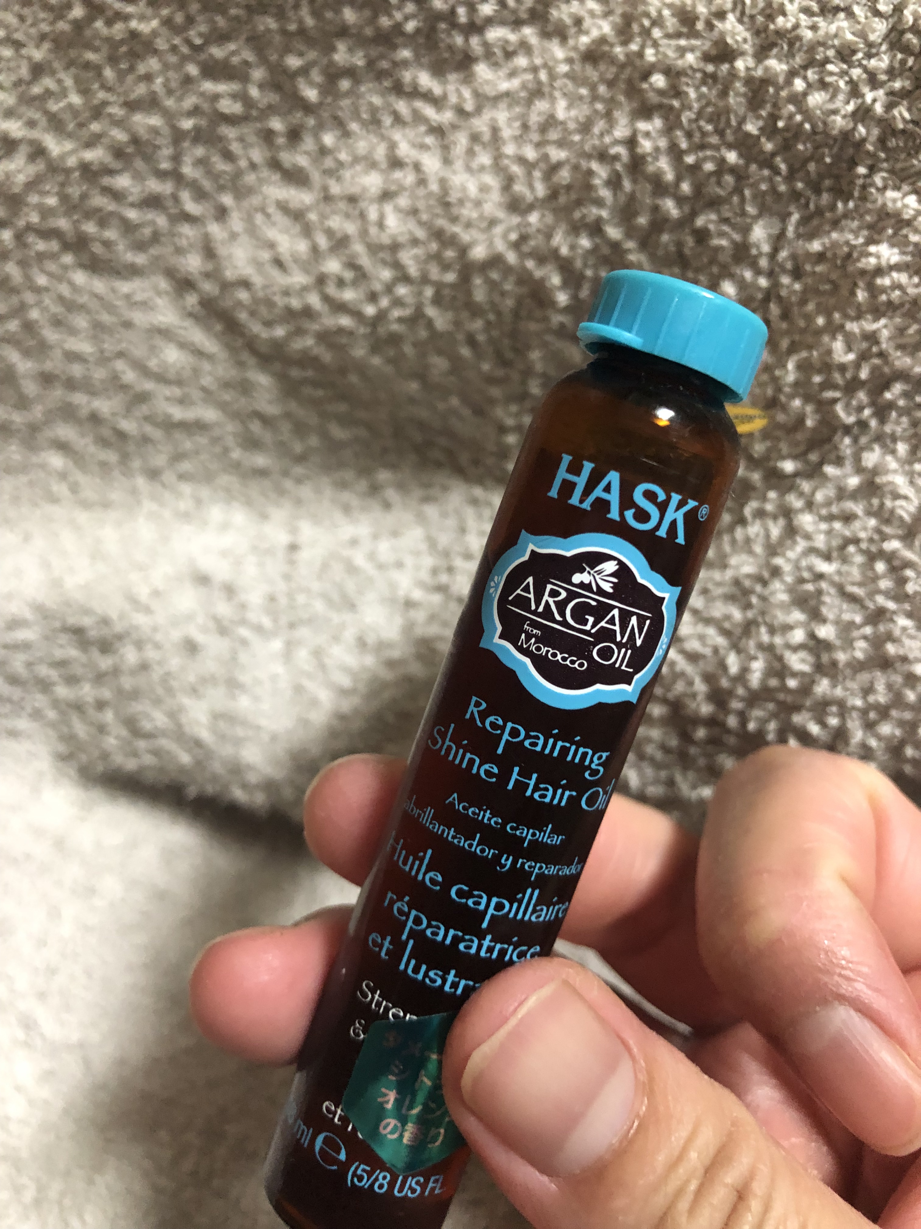 アルガンヘア用シャインオイル/HASK/ヘアオイルを使ったクチコミ（1枚目）