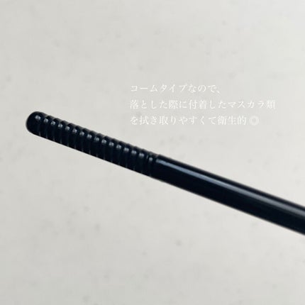 ヒロインメイクSP スピーディーマスカラリムーバー/ヒロインメイク/ポイントメイクリムーバーを使ったクチコミ(2枚目)