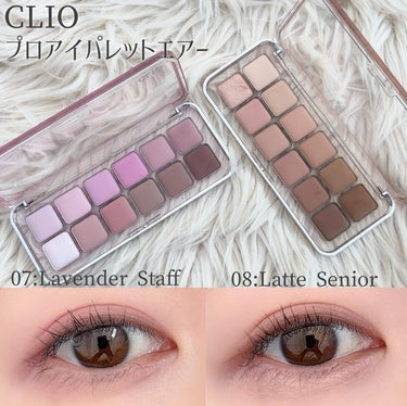 ⁡
※Lemon Squareを通じて、【CLIO COSMETICS】から【プロアイパレットエアー】を提供していただきました🙇‍♀️
⁡
——————————————
⁡
大人気のCLIOの12色パレ