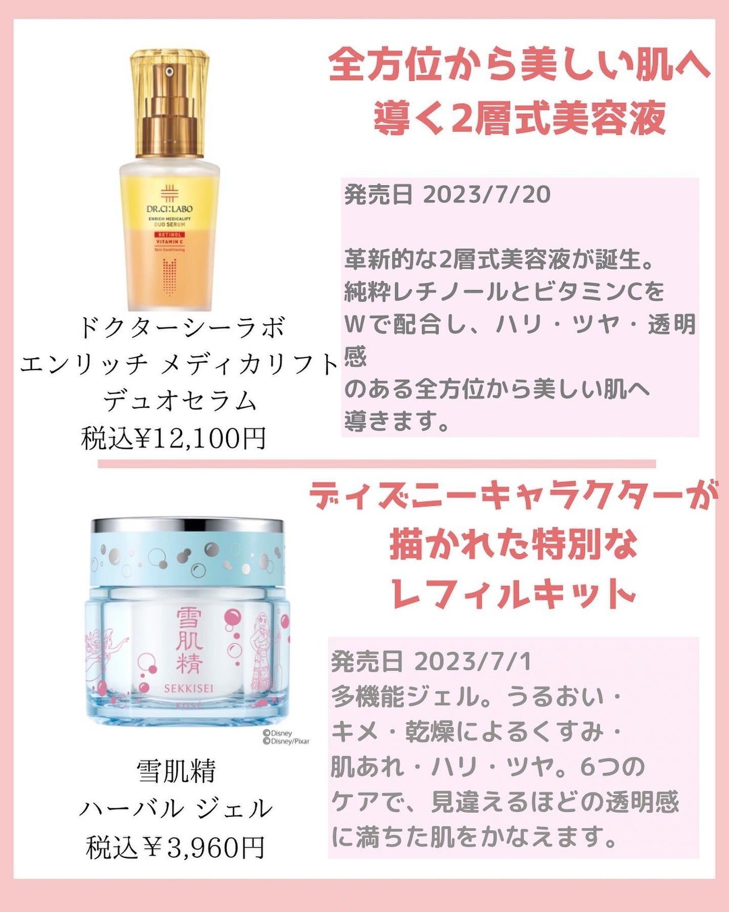 みなみ🌸 on LIPS 「…………………………………………………………………他の投稿はこ..」(4枚目)