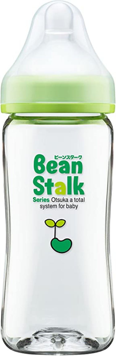 哺乳びん 赤ちゃん思い 広口トライタンボトル ビーンスターク