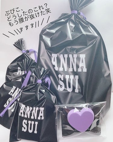 ANNA SUI ANNA SUI メイクアップスポンジLのクチコミ「
ぷぴこー💜
姉ちゃん腰抜かした＼＼\\ꐕ ꐕ ꐕ//／／

個人的な投稿です🙇‍♀️

めっ.....」（1枚目）