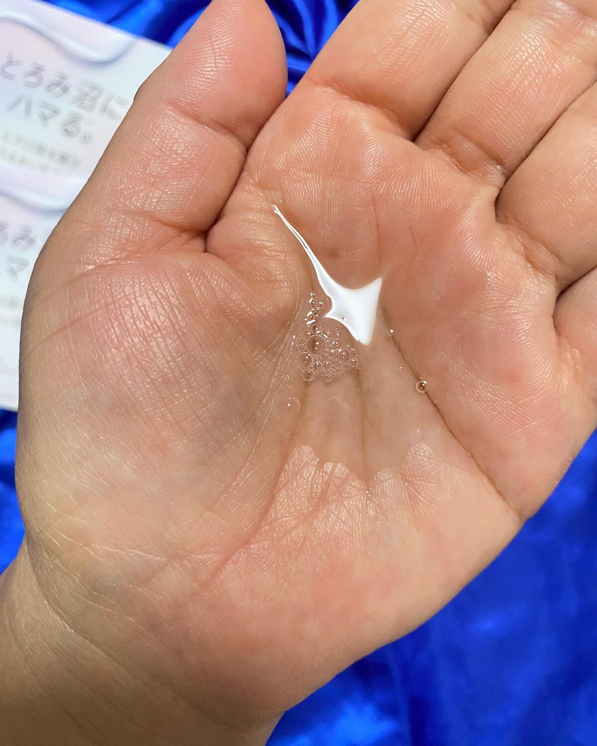 を使ったクチコミ（3枚目）