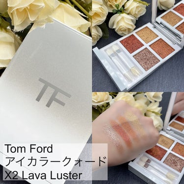 アイ カラー クォード エクストリーム/TOM FORD BEAUTY/アイシャドウパレットを使ったクチコミ（1枚目）