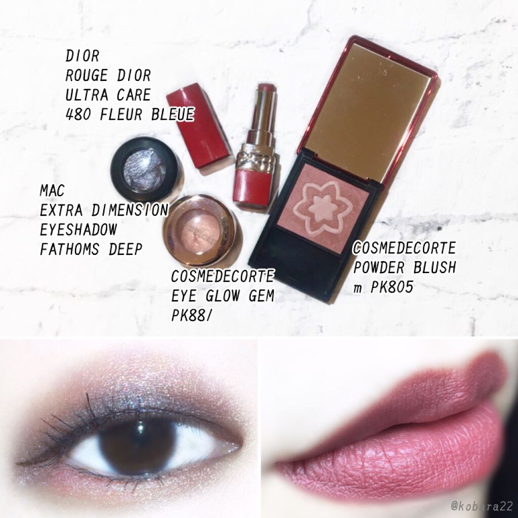 エクストラ ディメンション アイシャドウ ファゾムズ ディープ/M・A・C/単色アイシャドウを使ったクチコミ（2枚目）