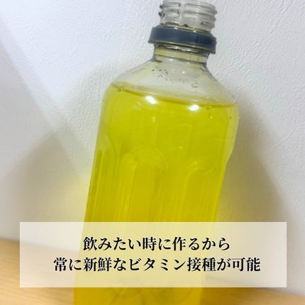 を使ったクチコミ(2枚目)