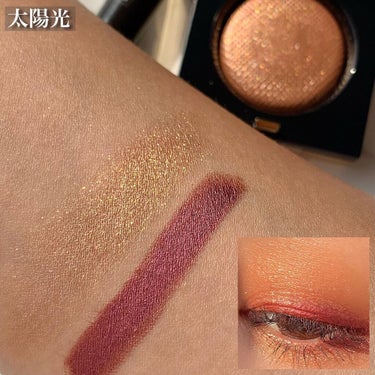 リュクスアイシャドウリッチメタル/BOBBI BROWN/シングルアイシャドウを使ったクチコミ（3枚目）